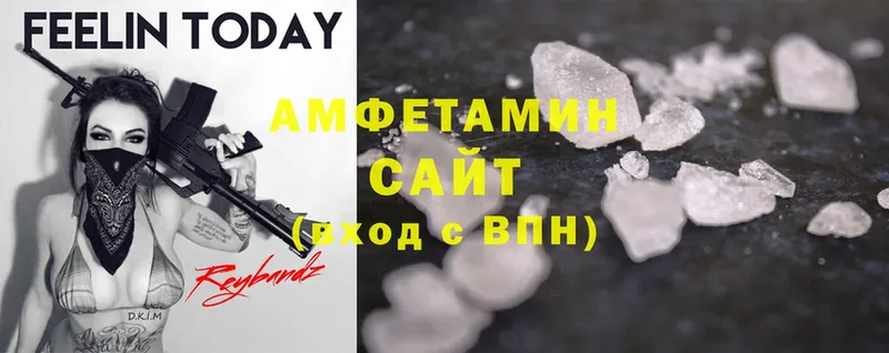 даркнет сайт  omg рабочий сайт  Amphetamine Premium  Асино 